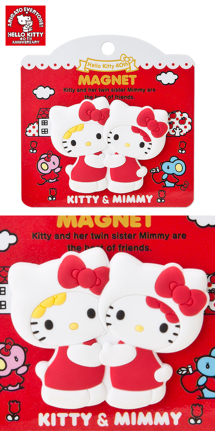 日本正品Hellokitty&amp;amp;Mimmy拥抱系列凯蒂猫40周年冰箱贴装饰软磁贴