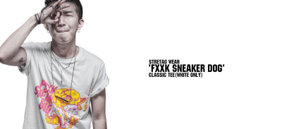 STRETAG思锐泰格 Fxxk SNEAKER DOG 短袖T恤 air jordan sneaker