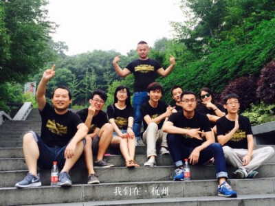 #杭州观潮会#我们在这里！一起！为我们的目标努力！加油！奋斗！！！