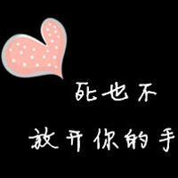 情侣