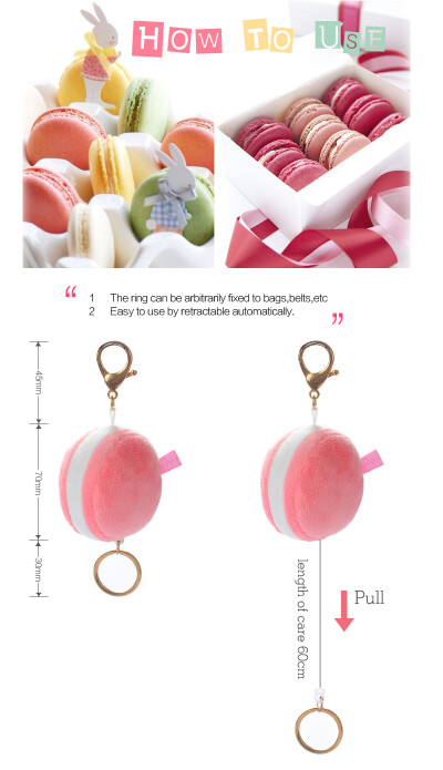 法国马卡龙Macaron糖果色创意伸缩防盗弹簧钥匙扣钥匙圈 精美盒装