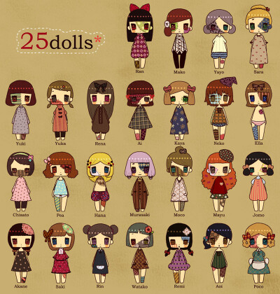 25 dolls