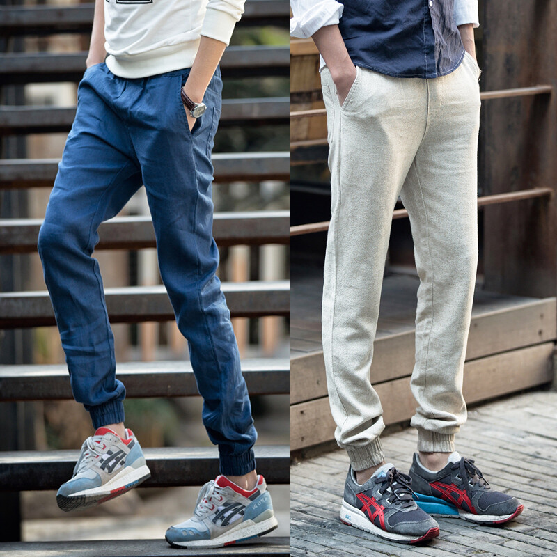 2015夏季收脚休闲裤男士加肥加大码束脚裤日系小脚哈伦裤韩版潮薄