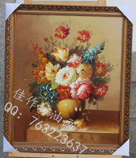 现货包邮纯手绘静物花卉水果抽象油画客厅玄关卧室书房餐厅装饰画