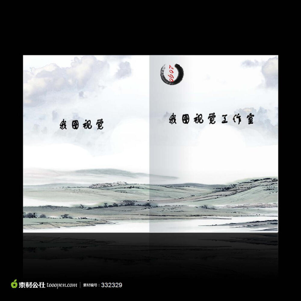 画册 宣传册 中国风画册 企业画册 画册设计 画册封面 画册模板 画册制作 画册封面设计 宣传画册 画册封面设计素材