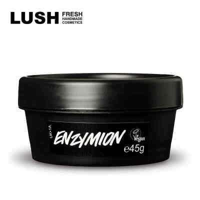 LUSH岚舒 英国正品酵素提亮面霜 控油补水 提亮肤色 45g