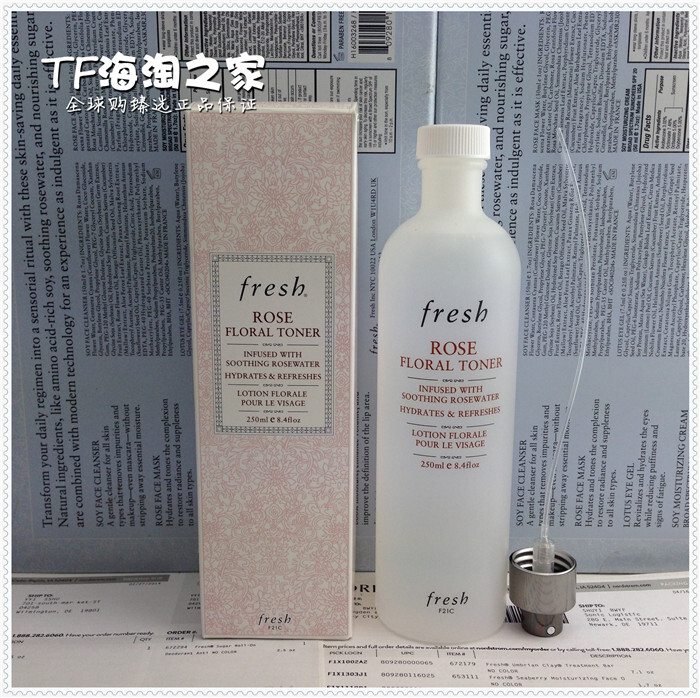 代购 美国代购 fresh 玫瑰润泽保湿花水 玫瑰水爽肤水250ml 孕妇可用