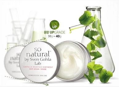 韩国正品 so natural再生保湿镇定伤痕膏 痘痘疤痕消炎膏 现货