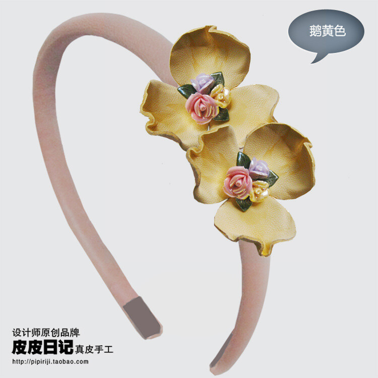  http://pipiriji.taobao.com皮皮日记(原创手工设计师品牌)，淘宝搜店铺：皮皮日记。一个设计师的头层牛皮羊皮真皮手工店，材料为头层 牛皮羊皮，真皮包包、真皮发夹发箍、胸针项链饰品、真皮小件等等，独家原创设计、倾心制作。原创设计，献给独一无二的你。