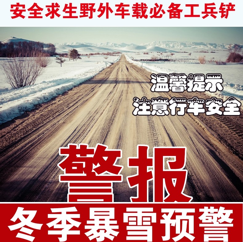 【送加长杆】昌林408C多功能工兵铲军铲便携折叠铲救生铲抗震必备