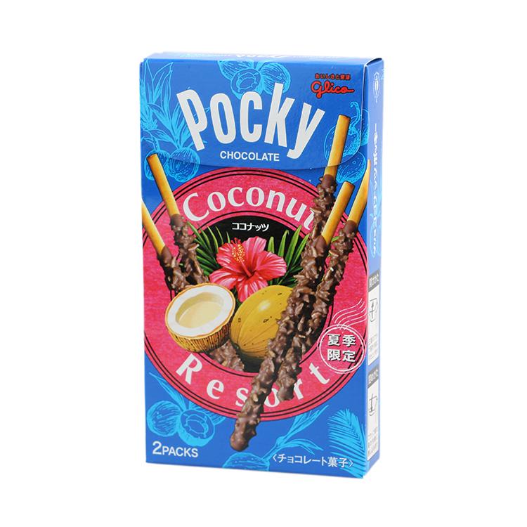 日本进口 glico固力果 Pocky百奇Coconut椰子味饼干棒42.9g70g