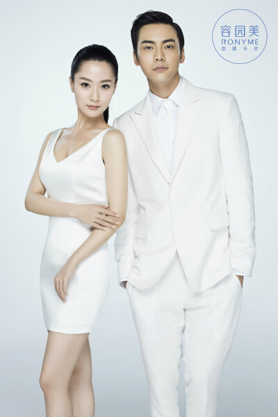 双人图 (图源： 容园美官博)