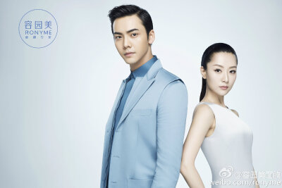 双人图 (图源： 容园美官博)