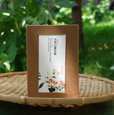 茶小隐大质山蜜兰香50g 十年老枞 馥郁甘润