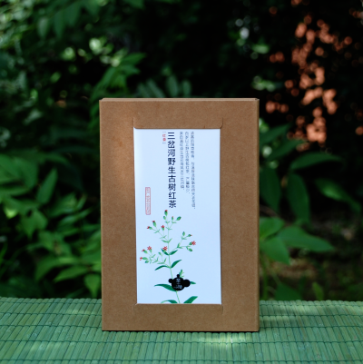 茶小隐2015新茶 三岔河野生古树红茶50g 两千米高山醇香清甜