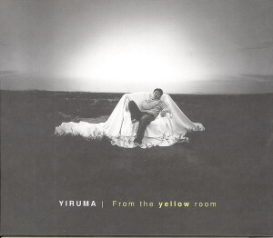 Kiss The Rain | Yiruma  舒缓纯净的钢琴曲。仲夏的街角，零星的雨点轻轻吻上脸庞