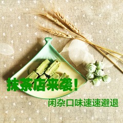 初茶匠人丨日本美食乳酪夹心饼干抹茶零食手工烘焙 6枚入满56包邮