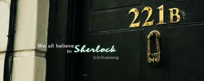 221B