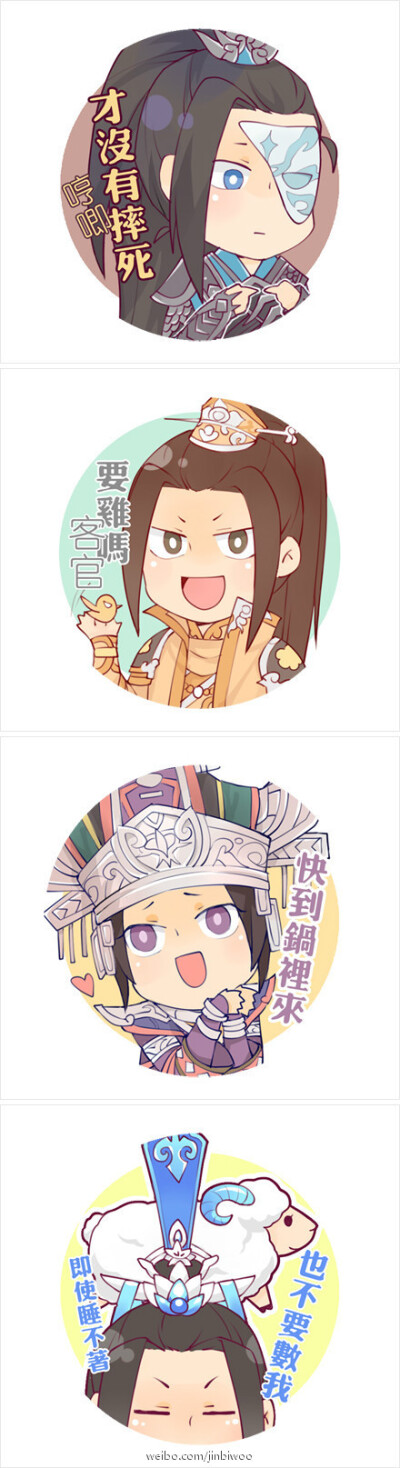 哼唧 _(:з」∠)_