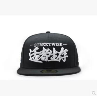 重磅回归！STRETAG&trade; WEAR适者生存 风国制霸 棒球帽snapback