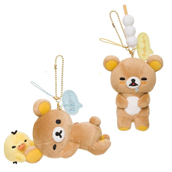 8月预订Rilakkuma 轻松熊日本店铺限定懒懒悠哉毛绒小吊饰