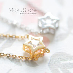 MokuStore●分享●2色闺蜜款 铜镀金镶锆石 小星星 锁骨链星坠