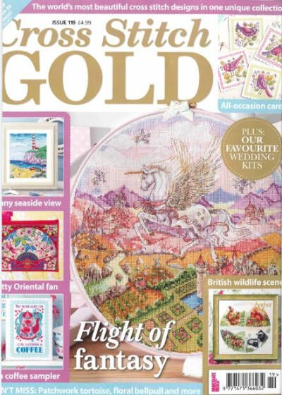 英国十字绣杂志扫描Cross Stitch Gold119