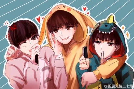 #TFboys# 终于有时间了赶紧画了张！三只都好可爱好可爱啊