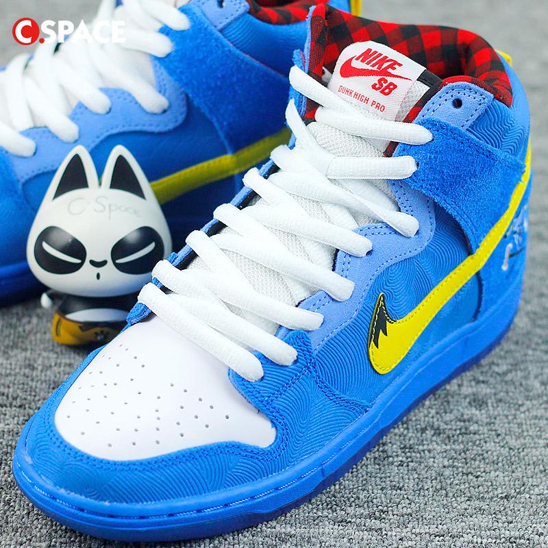 『CSpace』Familia x Dunk SB High PRM Blue Ox 蓝牛313171471