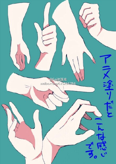 #SAI资源库# 各类人物手部的绘画参考，练练练，画画画，才能成长，自己收藏，转需吧~（p站 ID=49397321）