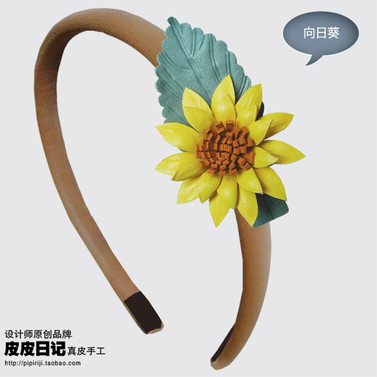 http://pipiriji.taobao.com皮皮日记(原创手工设计师品牌)，淘宝搜店铺：皮皮日记。一个设计师的头层牛皮羊皮真皮手工店，材料为头层牛皮羊皮，真皮包包、真皮发夹发箍、胸针项链饰品、真皮小件等等，独家原创设计、倾心制作。原创设计，献给独一无二的你。