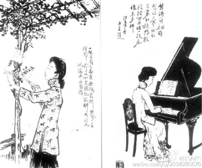 『新新百美圖』，沈泊塵繪，1912年初刊於『大共和星期畫報』，1913年集結成冊。每幅畫題詩一首，多為湯國梨及張丹斧所作，畫中女子的服裝髪型都展示了民國初年的新風尚。