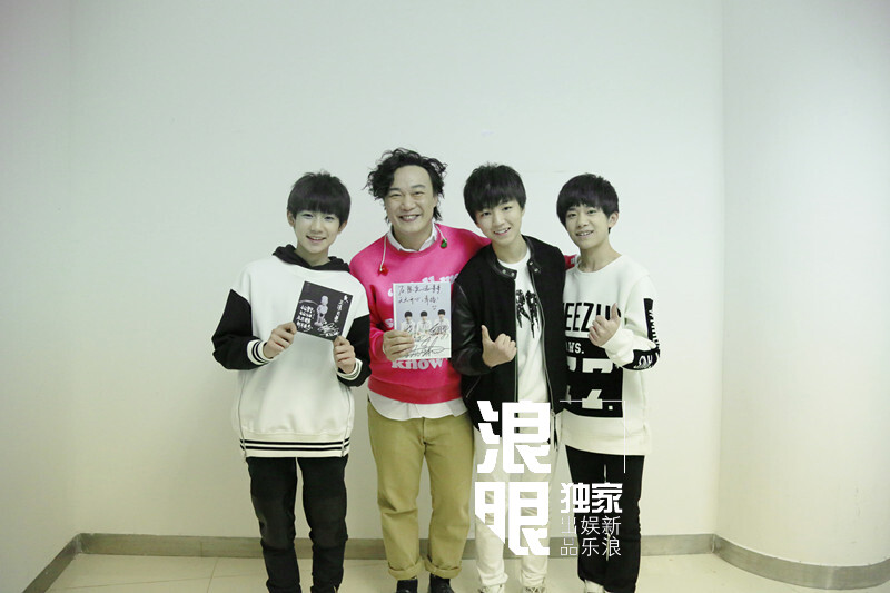 与前辈们的合影~~易烊千玺 tfboys 陈奕迅