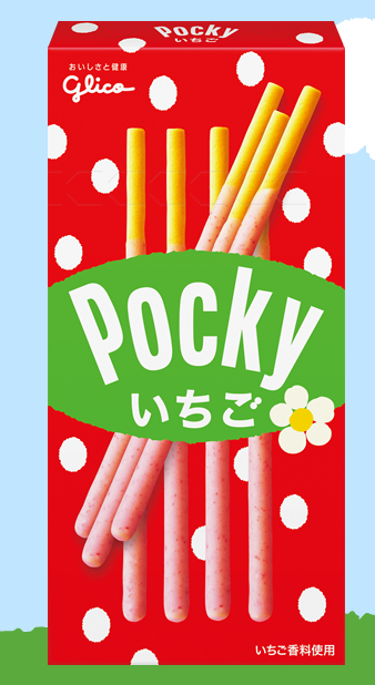 现货 日本进口 glico固力果Pocky草莓牛奶巧克力棒 60克