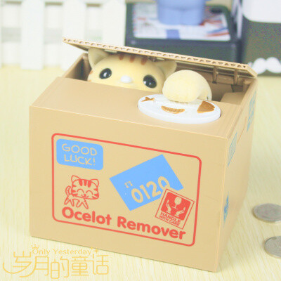 可爱偷钱猫储蓄罐存钱罐吃钱狗电动储钱罐塑料创意礼物送男女孩子