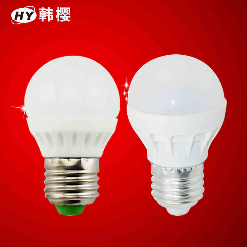 LED灯泡e27螺口球泡灯 3W-50W家用厂房照明超亮大功率节能灯泡