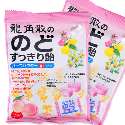 日本进口糖果零食食品 龙角散 香桃味 柚子味 薄荷润喉糖 80g/袋