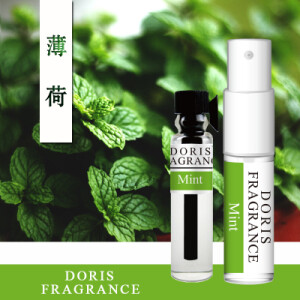 DORIS Mint薄荷 单一香调持久淡香水小样