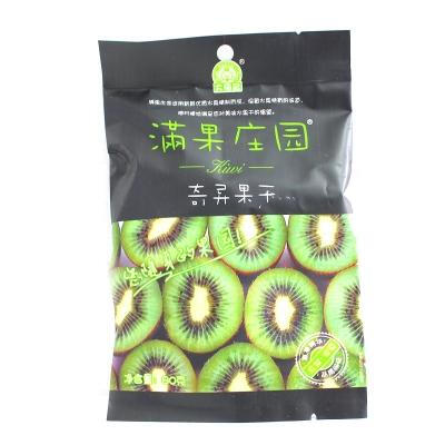 大福记满果庄园奇异果干猕猴桃干80g 猕猴桃片 零食特产果干果脯