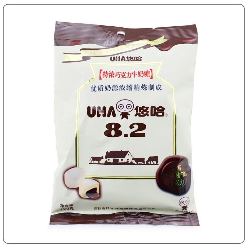 UHA悠哈 味觉糖 糖果喜糖 特浓巧克力牛奶糖120g 滑润香浓奶味足