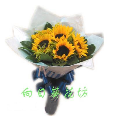 7枝向日葵圆形花束上海鲜花速递情人节圣诞节生日鲜花预订0380