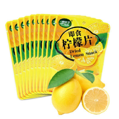 鲜引力即食柠檬片16g*10包装 含维生素C 柠檬干水果干蜜饯独立包