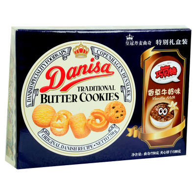 Danisa皇冠曲奇饼干特别礼盒装750g+巧贝特180g印尼进口