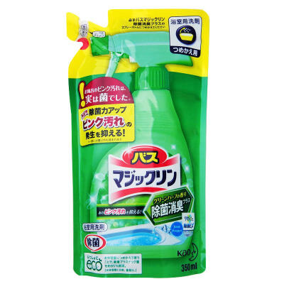 日本原装花王亮白抗菌消臭泡沫清洁浴室喷剂350ml*清香型