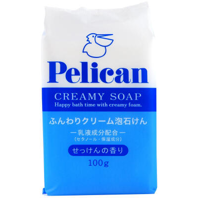 日本原装Pelican乳液洁面天然美肤皂100g*超保湿无添加*浓密泡沫