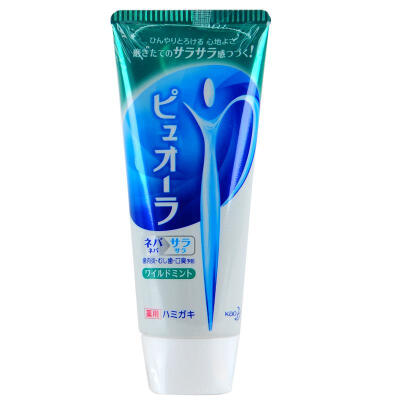 日本原装花王Poural药用口腔健康净化杀菌纳米强力美白牙膏115g