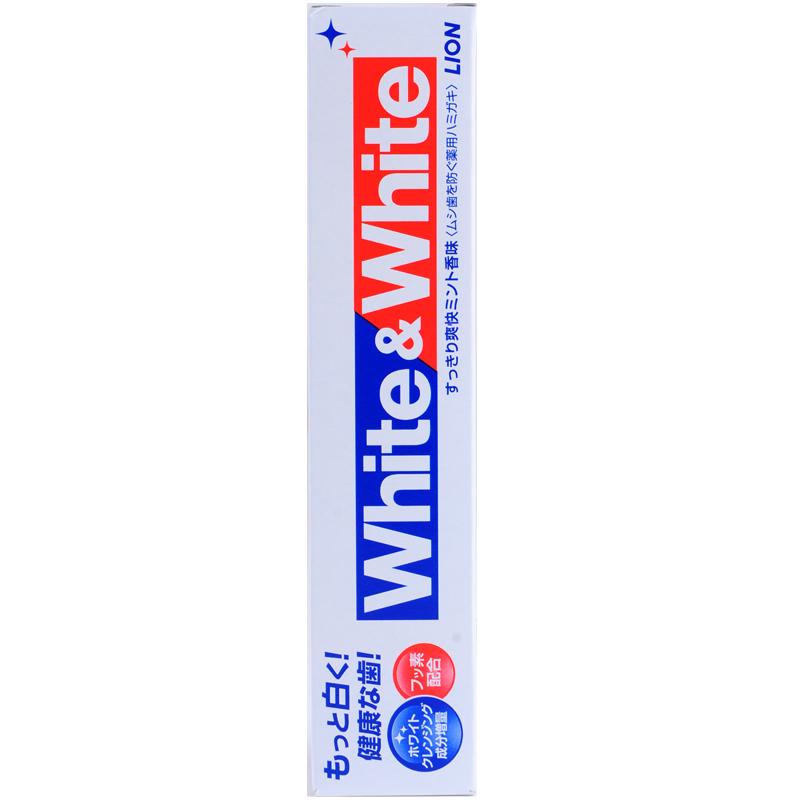 日本原装狮王WHITE&amp;WHITE美白牙膏150g*祛牙垢效果超好牙周护理