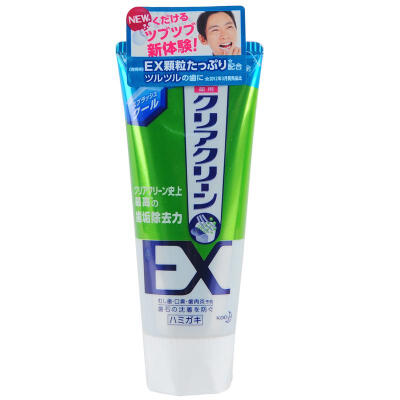 日本原装花王微颗粒牙垢EX渗透防护药用美白牙膏120g*超凉薄荷