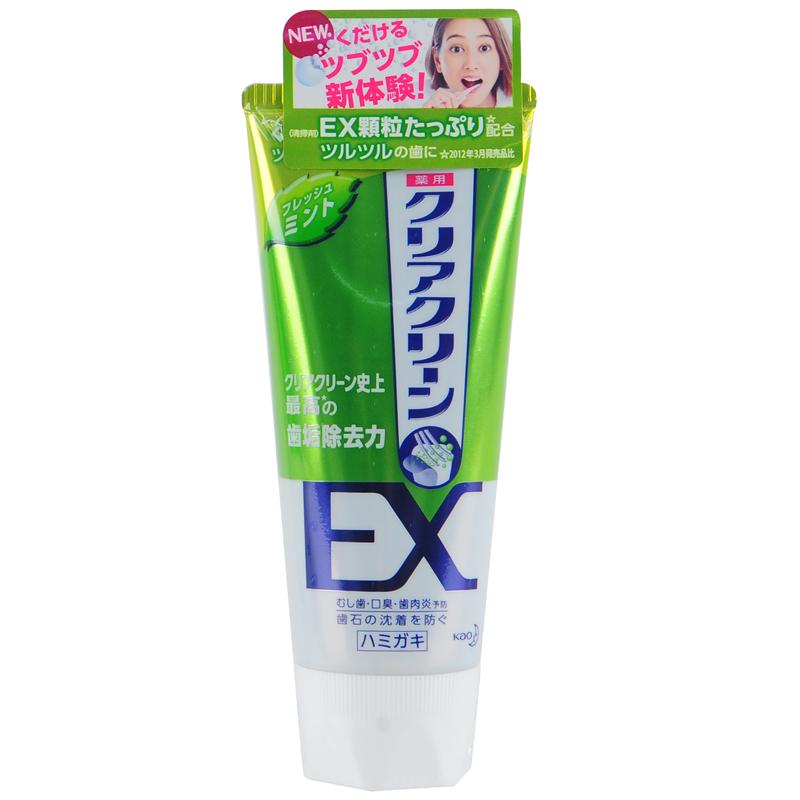 日本原装花王微颗粒牙垢EX渗透防护药用美白牙膏120g*原味薄荷