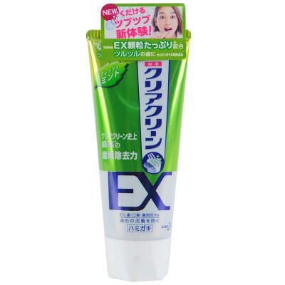 日本原装花王微颗粒牙垢EX渗透防护药用美白牙膏120g*原味薄荷